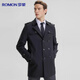 Romon windbreaker men's spring and autumn business casual mid-length coat Korean style slim trendy top dad work coat