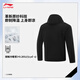 李宁马龙同款丨防晒衣男25夏季运动风衣新款百搭潮酷LOGO户外休闲外套 黑色-1 XL