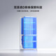 Mijia Xiaomi launches new product 508-liter dual-system French Pro four-door multi-door ultra-thin flat-mounted first-level energy-efficiency refrigerator BCD-508WFTMBI white national subsidy