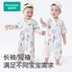Full Cotton Era Pure Cotton Newborn Baby One-piece Clothes Antibacterial Gauze Full Moon Baby Spring and Summer Navigation Diary 59 Codes