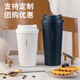 Verrouillage de verrouillage (verrouillage / verrouillage) Rencontrez le couvercle de rebond de tasse de café Yuanqi LHC3249 Valeur haute 550 ml 400 ml 3271 White (400 ml