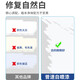 普速十自喷漆摩托汽车金属防锈家具墙面涂鸦手喷漆RAL7024石墨灰400ml 劳尔色RAL7024石墨灰