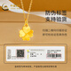 CHINA GOLD Gold Necklace Women's Pure Gold Four-Leaf Clover Pendant Set Chain Holiday Valentine's Day Gift for Girlfriend, Wife, Mom Pure Gold Pendant + S925 Chain