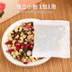Pfirsich Oolong Tea Bag Blume und Obstbeutel Tee Kombination Gesundheit Obst Tee kleine Packung Kaltbriechte Teepaket Kombination kleiner Beutel Pfirsich Oolong Tee 6 Taschen-30 Taschen