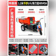 广聚乐建筑工地工程液压自卸电动三轮车拉砖混凝土养殖拉 7:1.2米手动水电U斗-4880-无刷电