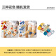 9i9 children's socks spring and autumn baby children cotton socks baby socks 6 pairs pack A category 1-3 years old A41 cartoon