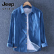 Jeep Spirit American High-End-Denim-Shirt New Herren Langsamer lockerer vielseitiger Frühling und Herbst Casual Herren Basis Top Shirt Hellblau 1105 Noshi M.