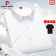 Pierre cardin high-end quality summer business casual men's short-sleeved shirt middle-aged and elderly anti-wrinkle professional work half-sleeved shirt DX6626 42