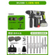 威克士（WORX）无刷锂电电锤大功率冲击钻混凝土电镐两用工业级电锤 WU3886.0双电+快充