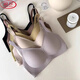 LangSha (LangSha) traceless nude underwear for women's bra women's soft support small breasts gathering vest without steel rings to collect the secondary breasts to prevent sagging and gathering milk coffee + milk ash XL -38/85AB
