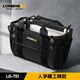 Longbang Heavy Duty Tool Bag Shoulder Straps Multifunctional Shoulder Straps Electrician Repair Quick Release Belt Thickened Strap Set LB-T01 Longbang Ladder Bag