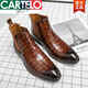 Cartelo Hairstylist plus Samt Chelsea Boots Herren Pointy Martin Stiefel Britisches Krokodilmuster Neues Leder Kurzes Stiefel erhöhen die Höhe in XU.M841-2 Schwarz (innere Höhe) Neues Produkt 38