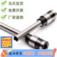 Delijia suitable for Deli3846/3821/3839/3876/3880/3888 Voucher binding machine drill bit Xinyue Deli3846 drill knife