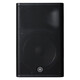 YAMAHA DXR12MKII DXR8 DXR15 DXR10 stage performance high-power active speaker DXR15MKII