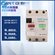 Chint DZ108-20/111 plastic case protector circuit breaker motor protector air switch 10A6A8A20A DZ108-20/1115A