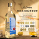 欧帅墨西哥进口  龙舌兰 玻璃瓶小酒版  洋酒调酒基酒 便利店调酒套装 银标 500mL 1瓶 单瓶装