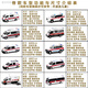 Weiying Tiny Hong Kong Police Car Tactics Bus Benz verbrachte die Explosionsverarbeitungsklasse EU Ladung Legierungsauto Modell 1/76 Explosives Verarbeitungsklasse (AM9894)