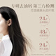 Lafang Oil Control Fluffy Shampoo Yunnan Black Truffle Anti-dandruff Anti-Itchy Shampoo Shampoo 500g
