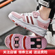BAOZOUXIE children's rampage shoes four-wheel shrinkable invisible roller skates boys and girls skates with wheels shoes explosive shoes 659 pink four-wheel shrinkable 33 size shoes inside length 21.6 cm
