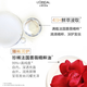 L'Oreal Chihuan Hair Care Essential Oil 100ml (Little Red Bottle is suitable for perming and dyeing hair, free of washing, strong and anti-damage)