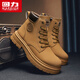 
Huili men's shoes British style fashion high-top Martin boots work clothes yellow boots casual shoes Khaki 35