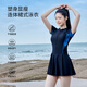 
ERKE swimsuit women's dress style