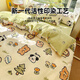 MUJI CLASSE A COUVERTURE DE COUCHE ANTIBACTERIAL COTTON SIMPLE 100% COTTON PURT TONNE IMPRESSION DORROGNIQUE DORMITOIRE COURTLE COURCHE 150 * 200CM
