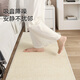 Dajiang Bedside Carpet Bedroom Carpet Bedside Blanket Bedside Floor Mat Long Bedside Mat Non-Slip 60x180cm
