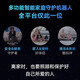 enabotEBO X Robot AI big model intelligent voice control real-time surveillance camera remotely accompanying elderly and children pet ebo robot EBO X-64GB