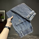 Elastische Taille Stretch Dehnung neun Punkte Jeans Herren Harem Hosen Lose Stretch-Krawattenhose Herren 2025 Sommer dünner Stil hellblau 36