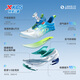 XTEP (XTEP) [Wasserstoffwind 8,0 Fußschutz Laufschuhe] Kinderschuhe atmungsaktive Rotationsschnalle Laufschuhe Segel weiß/preußisch Blau 36