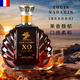 路易奈爹轩法国原酒进口白兰地XO洋酒原酒进口40度烈酒700ML调酒吧KTV聚会装 700mL 2瓶 畅饮装/聚会够