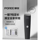 Poree Feike Haircutter Электрический толчок зажигания.