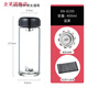希诺XN-6193 6195 6196单层玻璃水杯团购商务礼品定杯印字印LOGO 无滤网6017-无赠品 490ml 新款