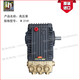 意大利英特高压柱塞泵W2141/3523/1550 210公斤bar 41L/分钟 W3523