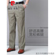 Pierre Cardin High de gamme Brand de gamme Pure Coton Pure Double pantalon décontracté masculin Pantalon Spring and Summer Gin Deep High Taies Pantalon masculin haut de gamme Vernite Spring and Summer [Style mince] Khaki profond 6626-4 40 [210jin [Jin est égal à environ 0,5 kg]]]