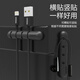 Green Connector Desktop Hub Storage and Organization Fixed Power Supply Data Cable Wire Clip Winder 4-hole Snap Single-Press Black