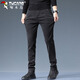 Woodpecker (TUCANO) Casual Pants Men's Autumn and Winter Business Pants Men's Loose Straight Fashion Versatile Pants Men's Pants Black 32