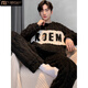 
Modal men's pajamas coral velvet autumn and winter plus velvet thickened men's style men's winter warm flannel home clothing set #XX-3886 thick style standard L[100-125]