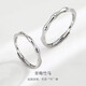 Wash your hands and don't take them off S925 silver bamboo ring, simple niche cold style couple ring, male and female pair, bamboo ring J032 couple pair, opening adjustable