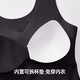 欧迪芬保暖打底背心内衣女阳离子带杯垫女士保暖背心XW4401 黑色 M (160/90)
