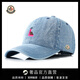 Men's and women's new men's and women's baseball caps, fashionable and versatile, denim peaked caps, face-friendly, fashionable, simple, outdoor, suitable for all seasons, light blue, adjustable