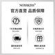 NOSSKISS国际奢侈品牌男鞋2025新款板鞋彩绘帆布鞋低帮布鞋潮流休闲运动鞋 低帮【品牌礼盒】 41