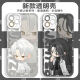 Vivo willkommen im Albtraum Live Room Wen Jianyan Peripheral Telefonkoffer ist für vivos18s17e Apple 16pro Engel Eye Transparent Shell-L14701 Ehren andere Modelle geeignet