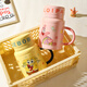 Sheli SpongeBob SquarePants Ceramic Mug, Cute and Beautiful Drinking Cup with Lid, Coffee Cup, Milk Cup, Couple Cup