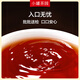 Xiaoguan Tea Garden Liujin Serie Pu'er Ripe Tea Lose Tee/Guangxi Hengxian Jasmine Tee 2 Dosen Kombination 120g