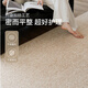 Saibos imported wool living room carpet Xiao Nai Orange simple plain color light luxury high-end bedroom Qingshan Meisu Xiao Nai Orange (imported wool) 240cm*350cm (suitable for 3~3.5 meters sofa)