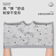 Yalu 8-pack men's underwear men's pure cotton boxer briefs large size antibacterial crotch breathable loose four-corner youth shorts 8-pack - pure cotton 5A grade 8 pairs 2XL (recommended 120-150Jin [Jin equals 0.5 kg])