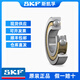 SKF斯凯孚进口轴承高速6207 6208 6209 6210 6211 6212 6213 6214-2Z 6212-2RS1【橡胶密封】原装正品