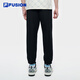Fila Fusion Fila Fashion Brand Knited Pants 2025 Summer New Fashion New Fashion Flowing Pantalones casuales [Hombres] Negro - Bk L